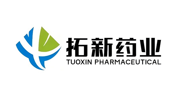 新鄉(xiāng)拓新生物制藥有限公司